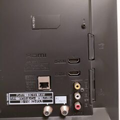 【中古】【美品】Panasonic 24型 液晶テレビ VIERA TH-L24C6 リモコンありの画像