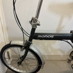 配送可』MOBIMAX JAPAN MONOS 20型 MTB