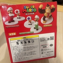 スーパーマリオ2 フィギュア　ドンキーコングの画像