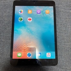 iPad miniの画像