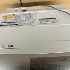 2020年製ドラム式洗濯機 ヒートリサイクル 風アイロン ビッグドラムの画像