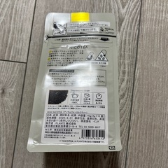 nico teaの画像