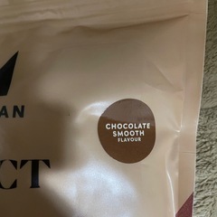 MYPROTEIN MYVEGAN IMPACT SoyProteinの画像