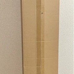 【新品】電動チェーンソー　枝切りハサミ　伸縮ポールの画像