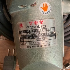 makita マキタ 7型マルノコ 丸のこ DIY 電動工具 5800N-A の画像