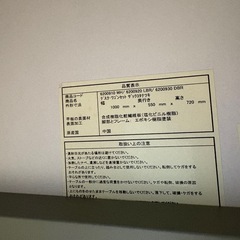 デスク·チェアセットの画像