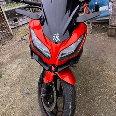 NINJAの画像