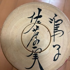 こけしの画像