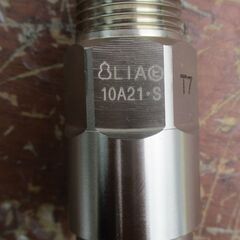 ☆日立金属 HITACHI プッシュインパクト継手接続要領10A21・S T7 LPガス用 ◆6個セット・ひょうたん印の画像