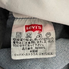 Levi’s 501 デニムショートパンツ ウエスト73cmの画像