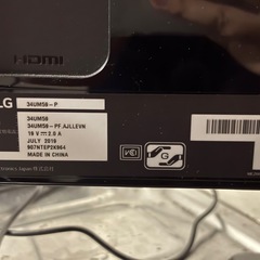 【極レア✨】LG 34‘ ウルトラワイドモニターの画像