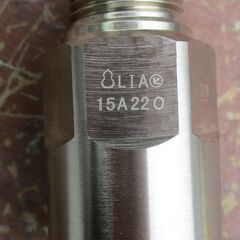 ☆日立金属 HITACHI プッシュインパクト継手接続要領15A22O ON LPガス用 ◆10個セット・ひょうたん印の画像