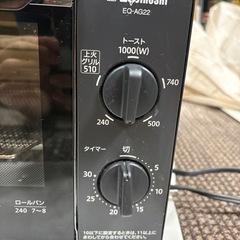 トースター
の画像