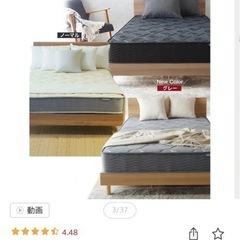 ほぼ未使用セミダブルマットレスの画像