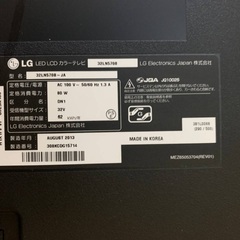 EJ975番 LG カラーテレビ 32LN570B-JAの画像
