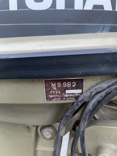 Tohatsu M9.9B2 船外機 エンジン ジャンク トーハツ 9馬力