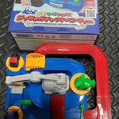 サムネイル