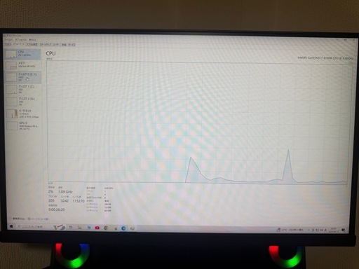 値下げ ゲーミングPC i76700k GPU AMDRX6600