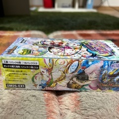 デュエルＭ　ＤＭ２５−ＥＸ１　愛感謝祭　ヒロインＢＥＳＴ（ＢＯＸ）の画像