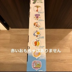 セット売り！バンボ&タイニーラブジミニーの画像