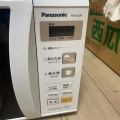 2018 年製パナソニック電子レンジの画像