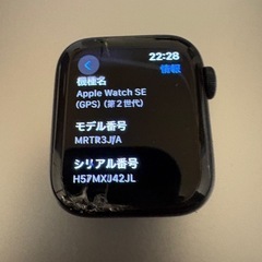 Apple WatchSE第二世代40mm GPSモデルの画像