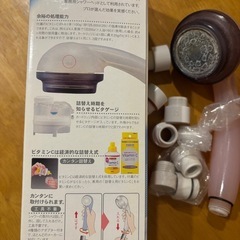 節水シャワーヘッド　の画像