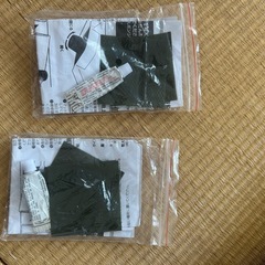 ビジョンピークス(VISIONPEAKS)マット
の画像