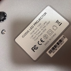 プロジェクター icodis T400 の画像