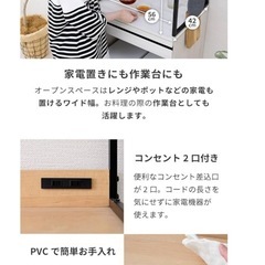 美品　ブラウン　食器棚の画像