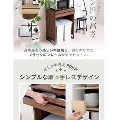 美品　ブラウン　食器棚の画像