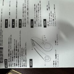 ★未使用★ハンズフリー 首掛け扇風機×2個の画像