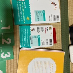 2025年版【翔泳社】保育士完全合格問題集、【KADOKA】桜子先生保育士完成問題集　他の画像