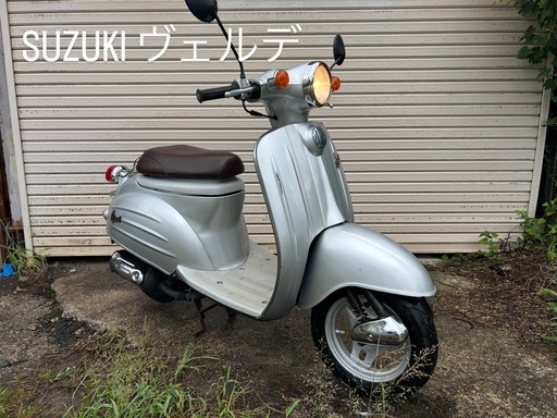 スズキ　ヴェルデ