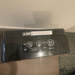 ミニ電気ストーブの画像