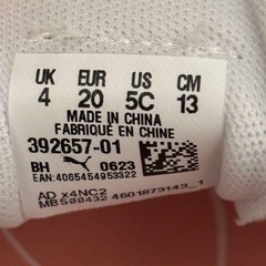 PUMA プーマ　ベビー　スニーカー　靴　13cmの画像