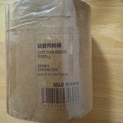無印良品　綿棒 200本入りの画像