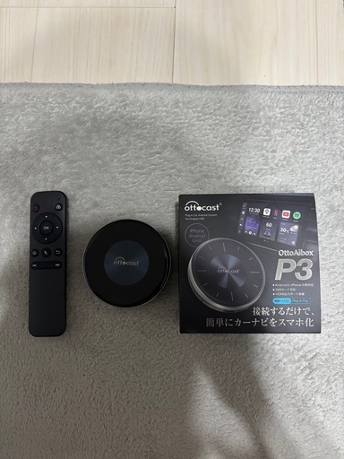 【美品】オットキャスト P3 OTTOCAST carplay ai box プラグアンドプレイ