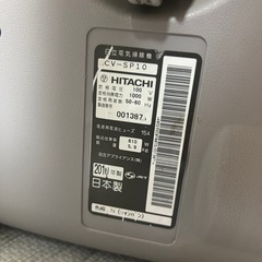 現役で使えます！あげます！の画像
