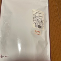 玄米茶の画像