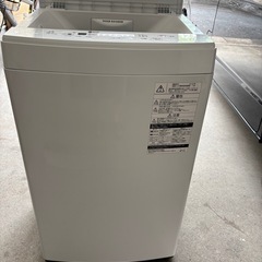 洗濯機の画像