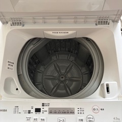 洗濯機の画像