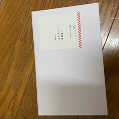 バターケースの画像