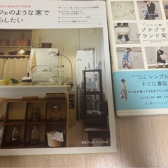 情報雑誌，他4冊まとめての画像