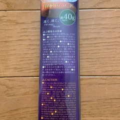 メタルジグの画像