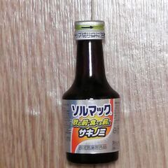 PSBなど　計17本の画像