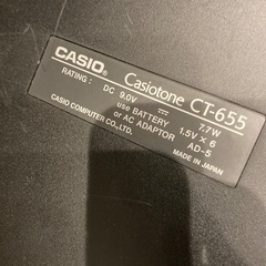 CASIO🔴電子ピアノ袋ケース付きの画像