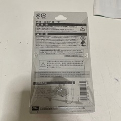 電子こて用温度調節・パワーコントローラーの画像