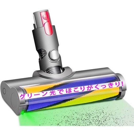 【動作確認済】Dyson V7 Fluffy 値下げ交渉OK‼️ 動作確認済】Dyson V7 Fluffy 値下げ交渉OK‼️ トラブル