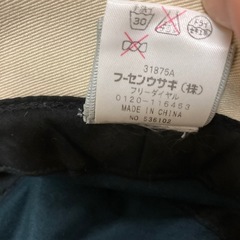NIKE  52センチ　キッズ帽子の画像